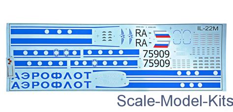 Іlyushin IL-22M-Amodel plastic scale model kit in 1:72 scale (amodel ...