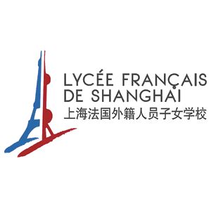 Le lycée Français de Shanghai - TropicalHainan.com