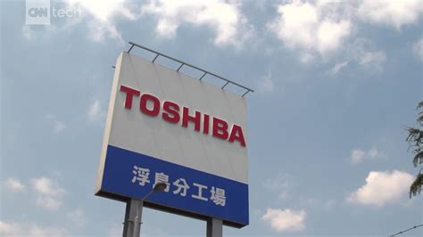 Toshiba: Fall of a Japanese icon - Video - Tech