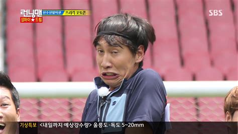 Don’t Walk, Run! 10 Reasons Why Lee Kwang Soo Is Absolutely Hilarious ...