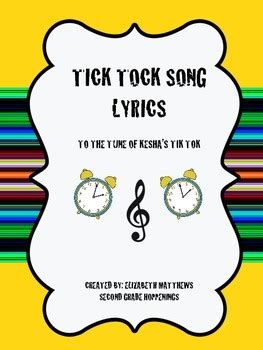 Telling Time Song by Second Grade Hoppenings by Elizabeth Matthews