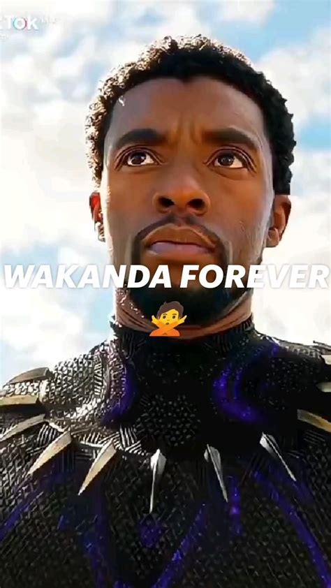 WAKANDA FOREVER🙅