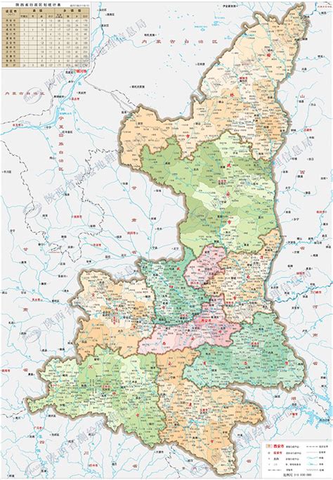 陕西省政区地图_素材中国sccnn.com