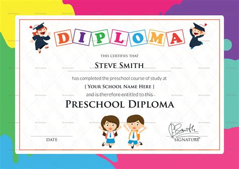 Kindergarten Graduation Certificate Template Word