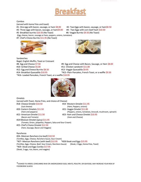 Online Menu of Centro America Cafe Restaurant, Hudson, Massachusetts ...