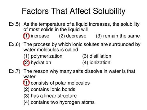 factors that affect solubility