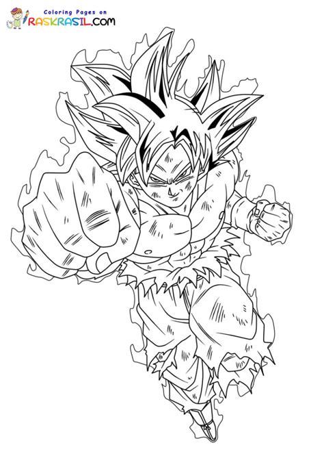 Goku Ultra Instinct Coloring Pages