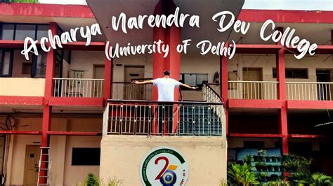 WELCOME TO MY COLLEGE | ACHARYA NARENDRA DEV COLLEGE | DELHI UNIVERSITY ...