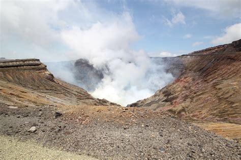 Mount Aso Crater | farflungistan | Flickr