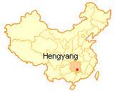 Hengyang Hunan: A Cultural City Famous for Mt. Hengshan