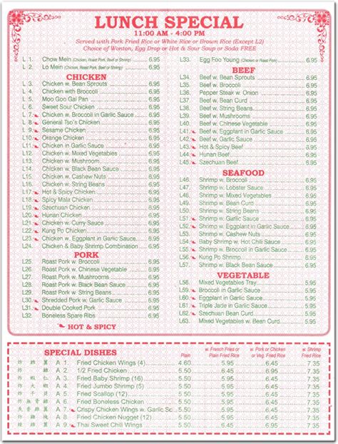 Great Wall Restaurant in Queens / Official Menus & Photos