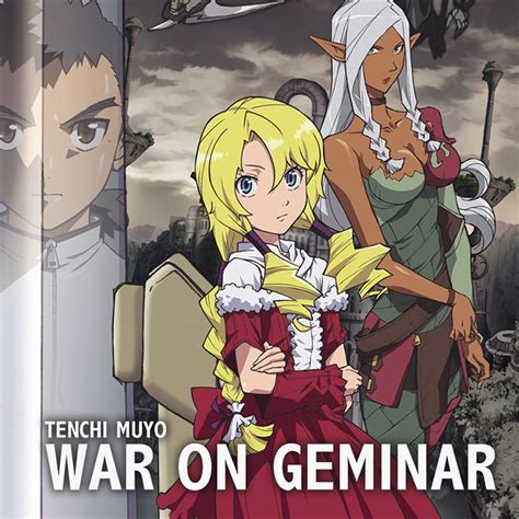 Tenchi Muyo! War on Geminar - Microsoft Store