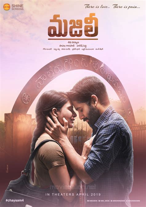 Naga Chaitanya & Samantha @ Majili Movie First Look Poster HD | Moviegalleri.net