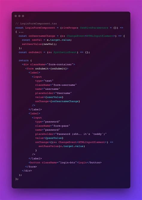 Animated login screen implementation