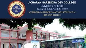 Acharya Narendra Dev College [ANDC], New Delhi: Courses, Fees, Placements