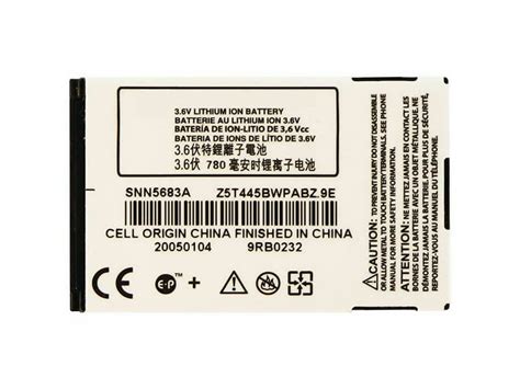 SNN5683A Battery 780mAh 3.6V MOTOROLA v260 v266 v276 v300 v400 v500 v551 v60 v600 | www ...