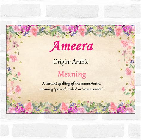 Ameera Name Meaning Floral Certificate - The Card Zoo