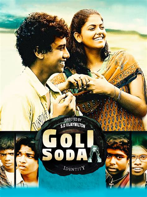 Prime Video: Goli Soda