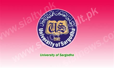 Sargodha University BA / BSc Annual Result 2014 announced