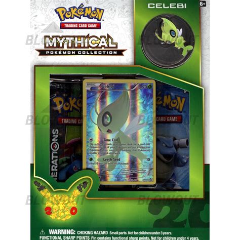 Pokemon Mythical Collection - Celebi 24 Box Case