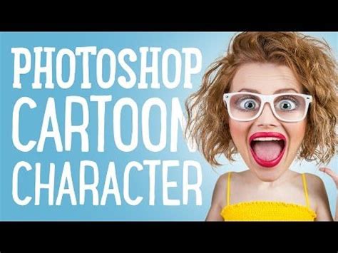 Cartoon Character Effect Photoshop Tutorial | Photoshop tutorial, Photoshop, Photo editing photoshop