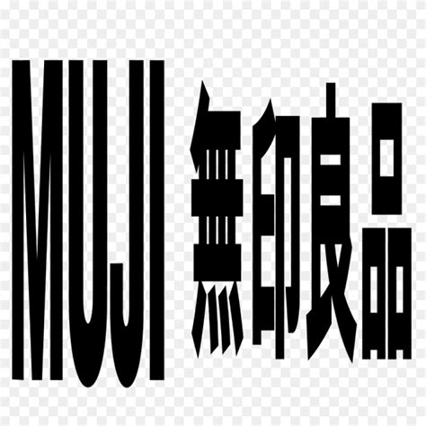 Muji Logo & Transparent Muji.PNG Logo Images