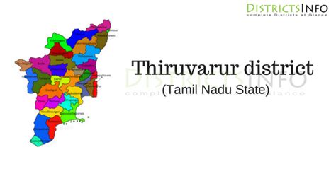 Thiruvarur district With Talukas in Tamil Nadu State