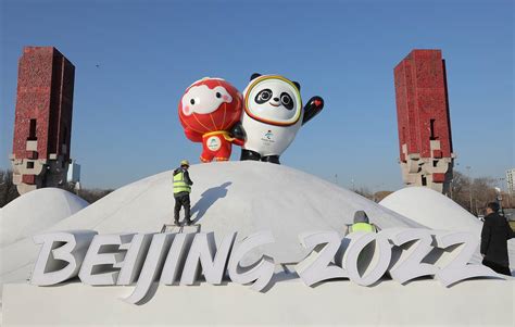 Where can I watch the 2022 Winter Olympics?