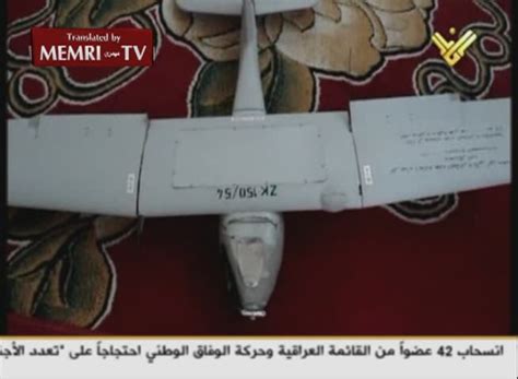 TV Report on US Drone Captured by Iraqi Insurgents | MEMRI