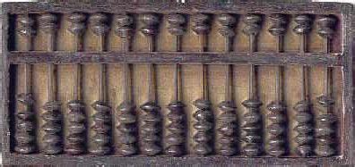 Ancient Roman Abacus | galleryhip.com - The Hippest Galleries!