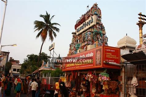 Thirumalai temple picture 2