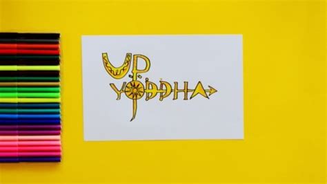 How to draw UP Yoddha - Pro Kabaddi Team Series