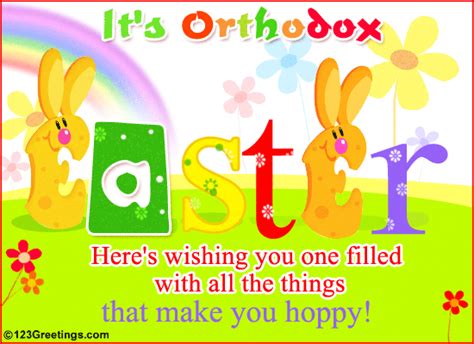 It's Orthodox Easter! Free Orthodox Easter eCards, Greeting Cards | 123 Greetings