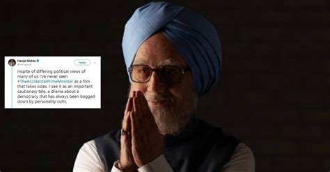 The Accidental Prime Minister Trailer: Twitter Reactions to The ...