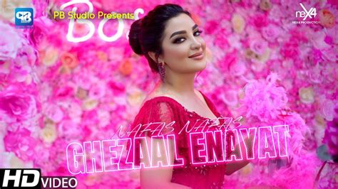 Ghezaal Enayat "Nafas Nafas" New Afghan Song 2021 | غزال عنایت farsi songs | Official Video | 4k ...