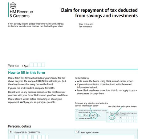 Tax Rebate December 2025 - Karol Pattie