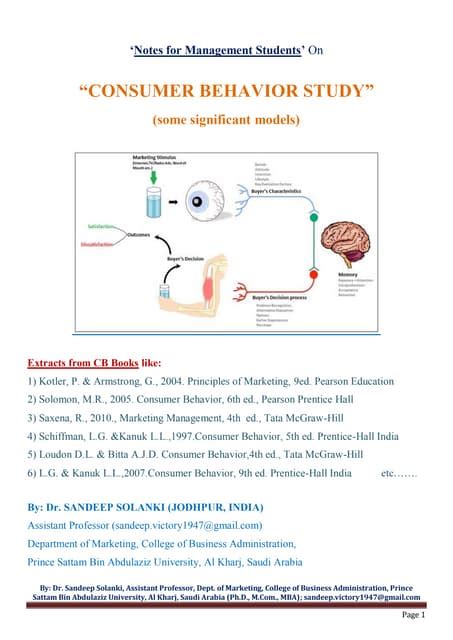 Consumer Behavior Models | PDF