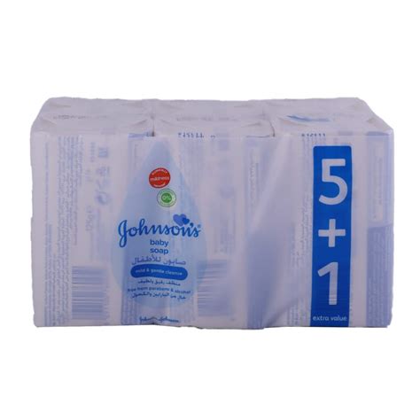 Alosraonline | Johnson's Baby Soap [5+1 Free] 125g