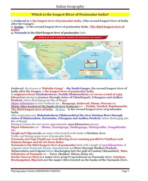 INDIA GEOGRAPHY CHAPTER - 01 WITH MAP (ALL FACTS), TROPICS OF CANCER ...