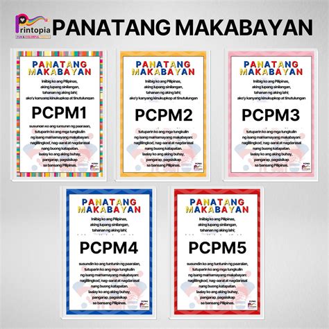 Panatang Makabayan Activities | Images and Photos finder