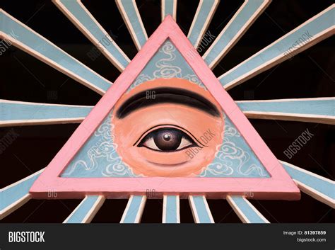 Divine Eye Symbol Cao Dai Religion Image & Photo | Bigstock