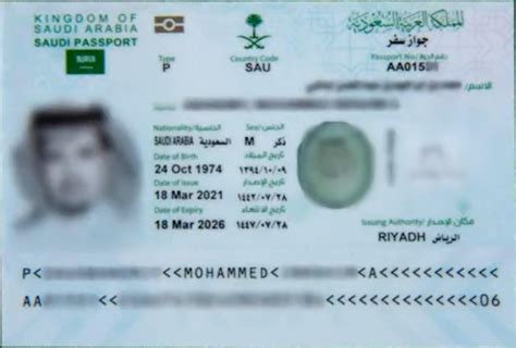 Everything You Need to Know About the Saudi Arabian Passport - Wego Travel Blog