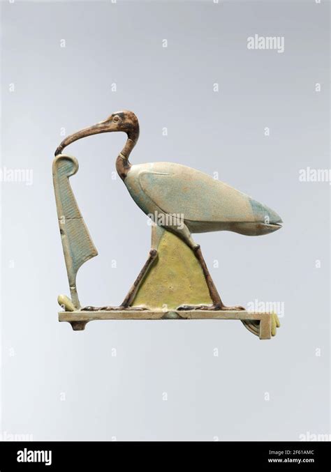 Thoth and a maat feather hi-res stock photography and images - Alamy