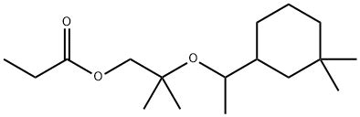 musk propanoate | 141773-73-1