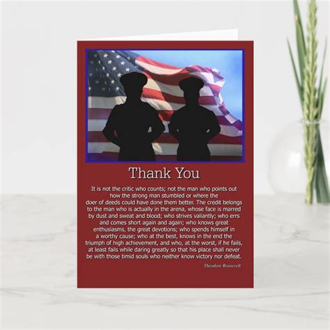 Thank You for your Service Card | Zazzle