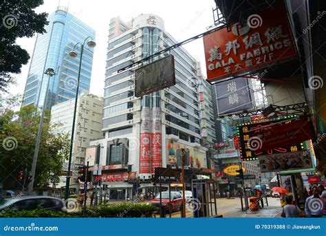 Nathan Road in Kowloon, Hong Kong Editorial Stock Photo - Image of ...