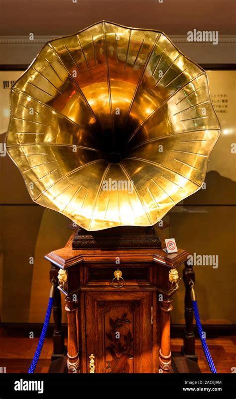 Kanazawa Phonograph Museum Japan Stock Photo - Alamy