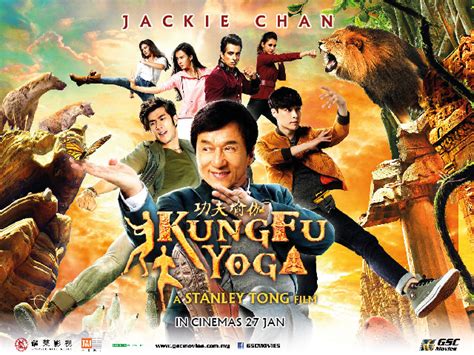 Kung fu yoga movie jackie chan 2017 - stockfalas