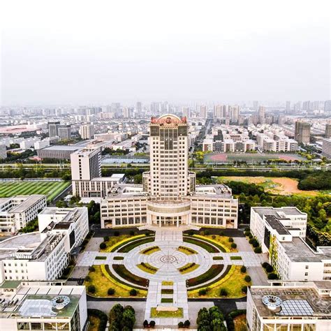 Đại học Hàng không Vũ trụ Nam Kinh - Nanjing University of Aeronautics and Astronautics