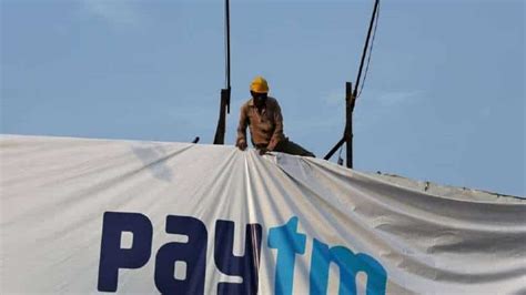 आपके पास है Paytm का शेयर? कंपनी ने बिजनेस को लेकर दिया बड़ा अपडेट